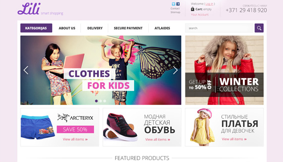 Работа из портфолио